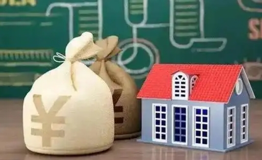 莱阳离职封存公积金怎么取（离职封存提取公积金多久到账）